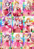 Kotori Maki Umi Nozomi Nico Eli Hanayo Rin Honoka Birthday Pink Cosplay Costume