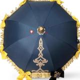 Navia Umbrella Parasol Cosplay Props