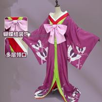 Ran Mao Geisha Purple Green Kimono Cosplay Costume