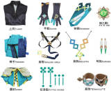 Genshin Impact Kinich Cosplay Costume