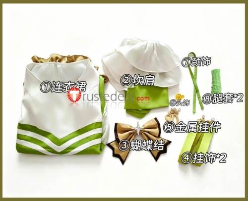 Uma Musume Satono Diamond Cheering Green Cosplay Costume