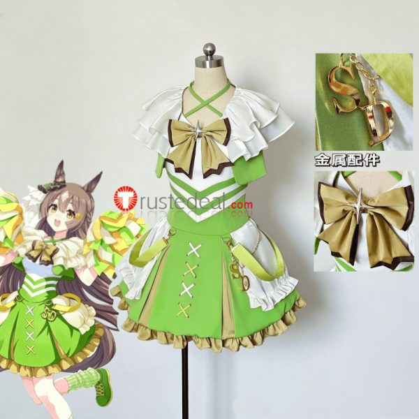 Uma Musume Satono Diamond Cheering Green Cosplay Costume