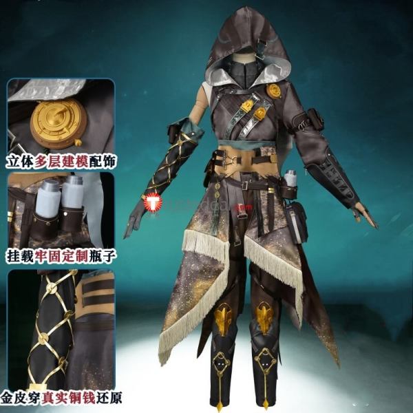 Wuthering Waves Jingran Halloween Cosplay Costume