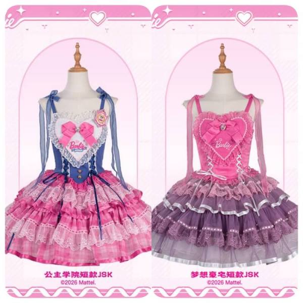 Barbie Princess Academy Collab Pink Lolita Dress Costume Official