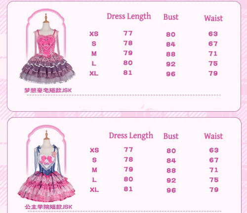 Barbie Princess Academy Collab Pink Lolita Dress Costume Official