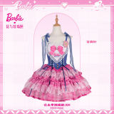 Barbie Princess Academy Collab Pink Lolita Dress Costume Official