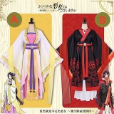 Though I Am an Inept Villainess Shu Keigetsu Kou Reirin Cosplay Costume