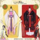 Though I Am an Inept Villainess Shu Keigetsu Kou Reirin Cosplay Costume