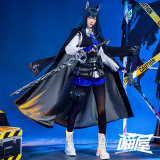 Miaowu Arknights Texas Omertosa Cosplay Costume Pre-order