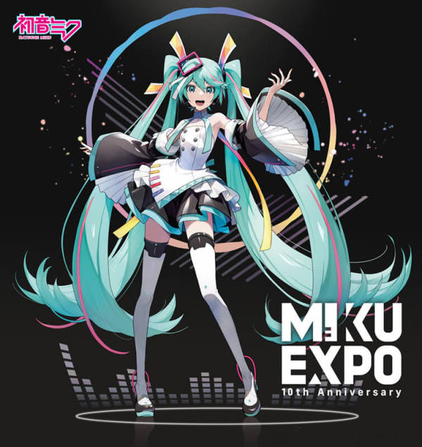 Miku EXPO 10th Anniversary Cosplay Costume