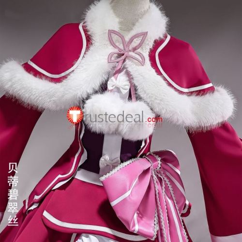 Beatrice Pink Red Gown Cosplay Costume