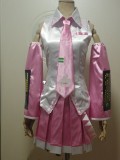Sakura Miku Pink Cosplay Costume