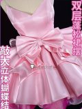 Zombie Stage Mizi Pink Cosplay Costume