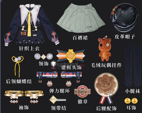 Zenless Zone Zero ZZZero Belle Cosplay Costume