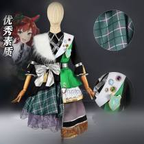 Nice Nature 5th Event Green Cosplay Costume