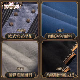 ChuShouMao Virche Evermore Error Salvation Yves Cosplay Costume