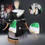 Nice Nature 5th Event Green Cosplay Costume