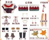 Autumn Dia Ruby Mari Yoshiko Tsushima Cosplay Costume
