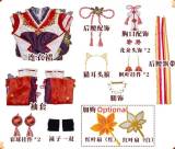 Autumn Dia Ruby Mari Yoshiko Tsushima Cosplay Costume