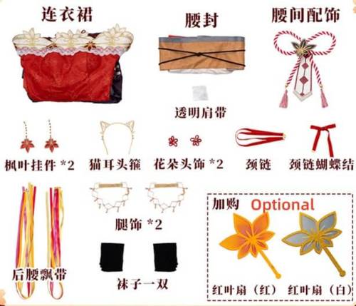 Autumn Dia Ruby Mari Yoshiko Tsushima Cosplay Costume