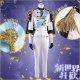 NU Carnival Edmond SR White Cosplay Costume