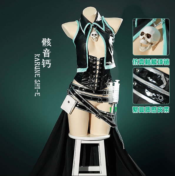Vocaloid Hatsune Miku Karune Shiie Calne Ca Cosplay Costume