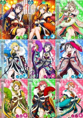 Maki Eli Umi Nozomi Hanayo Rin Kotori Nico SR Kimono Cosplay Costume