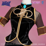 Miaowu Vocaloid Megurine Luka Cosplay Costume