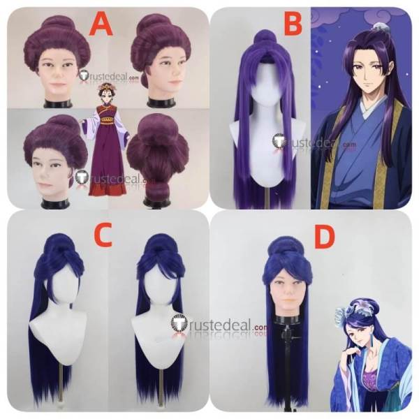 Loulan Jinshi Lihua Blue Purple Styled Cosplay Wig