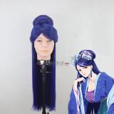 Loulan Jinshi Lihua Blue Purple Styled Cosplay Wig