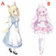 Koi to Mahou no Tea Party Limone Golding Awayuki Fraisier Maid Cosplay Costume