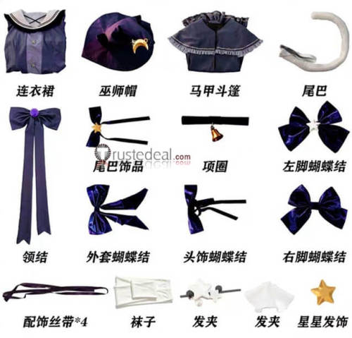 Koi to Mahou no Tea Party Sisca Blackbell Cosplay Costume