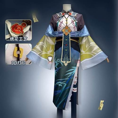 NU Carnival Rei Edmond Eiden Zombie Jiangshi Cosplay Costume