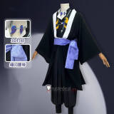 Muzan Kibutsuji Kimono Demon Kaigaku Black Cosplay Costume