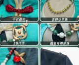 NU Carnival Rei Edmond Eiden Zombie Jiangshi Cosplay Costume