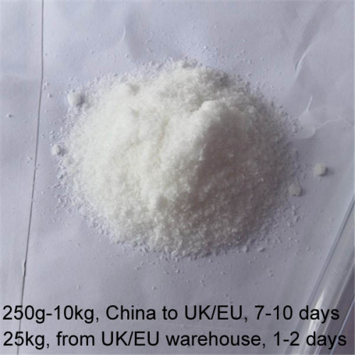 250g benzocaine powder