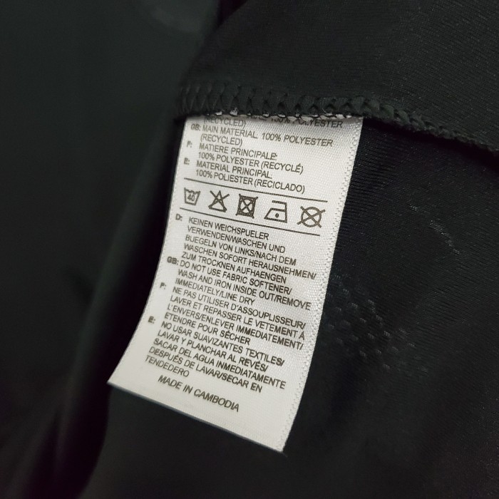 Germany Away Man Jersey 20/21