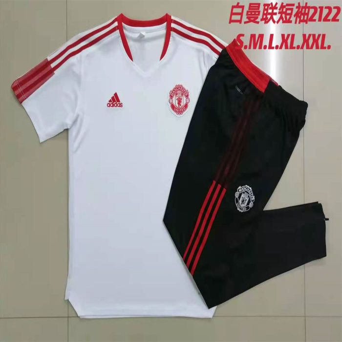 Manchester United Training Jersey 21/22