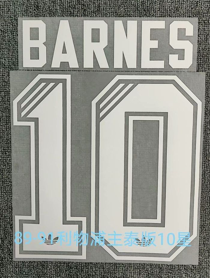 Liverpool Home Long Sleeve Retro Jersey 1989