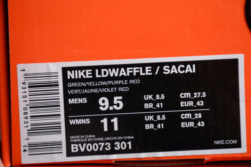 Sacai x Nk LVD Waffle Daybreak