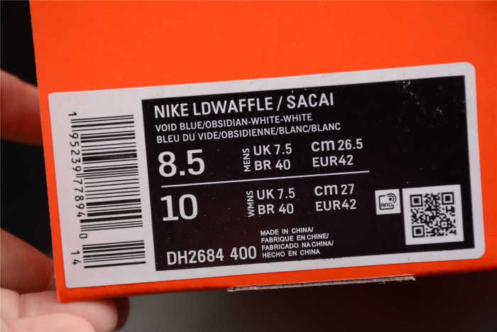 Fragment x Sacai x Nike LDWaffle “Blue Void”