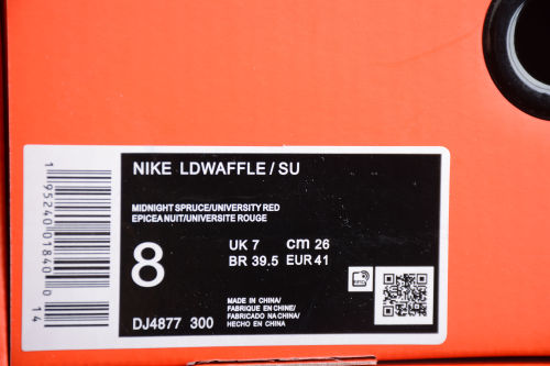 Undercover x Sacai x NK LDWaffle Midnight Spruce University Red