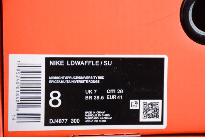 Undercover x Sacai x NK LDWaffle Midnight Spruce University Red