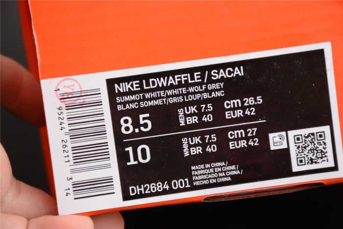Fragment Design x Sacai x LDWaffle