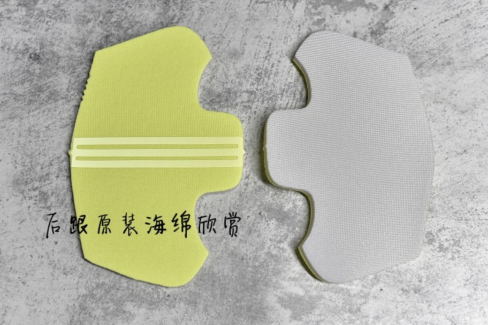 Yeezy Boost 350 V2“Yeezreel” FW5191