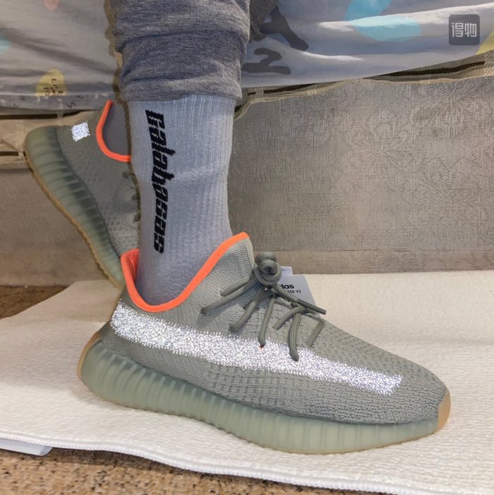 Yeezy Boost 350 V2 “Desert Sage” FX9035