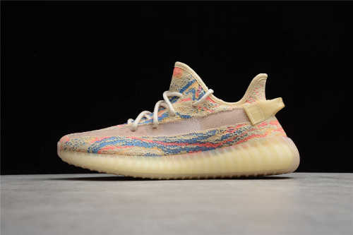 Yeezy 350V2 “Max oat ” MX GW3773