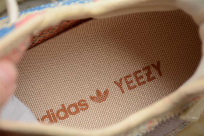 Yeezy 350V2 “Max oat ” MX GW3773