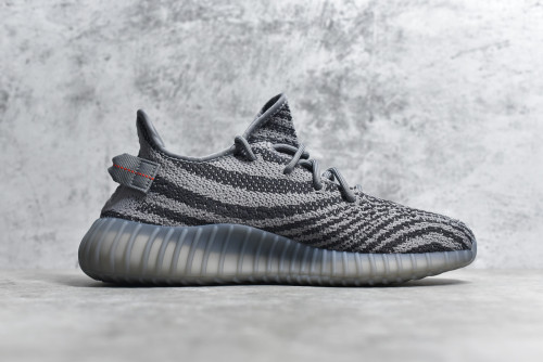 Yeezy Boost 350 V2 “Beluga 2.0” AH2203