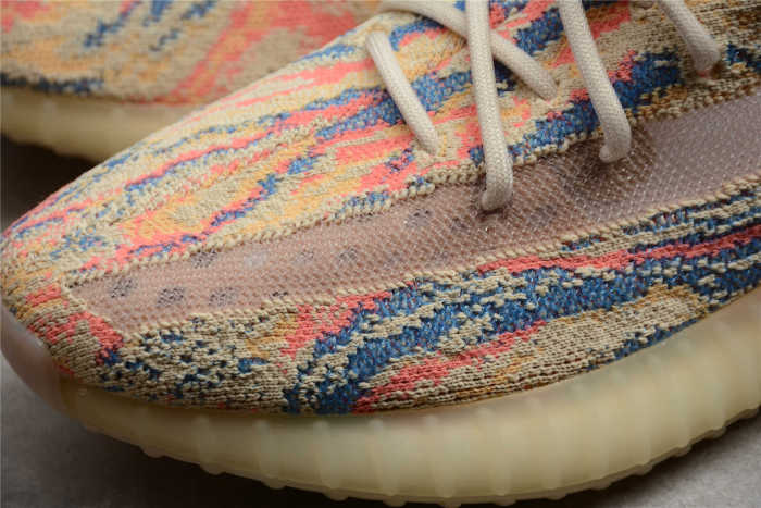 Yeezy 350V2 “Max oat ” MX GW3773